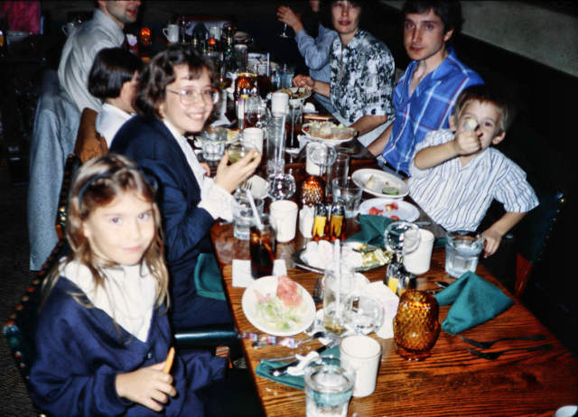 1990-09-14 Rehearsal Dinner at Brocks J15S-04